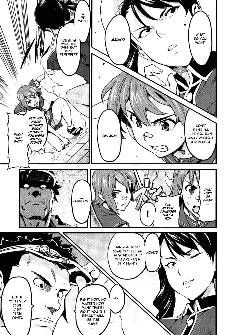 Maken-Ki! Chapter 25 - Page 7
