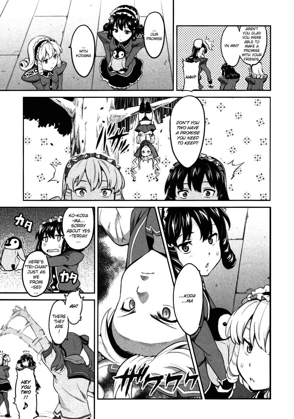 Maken-Ki! Chapter 25 - Page 9
