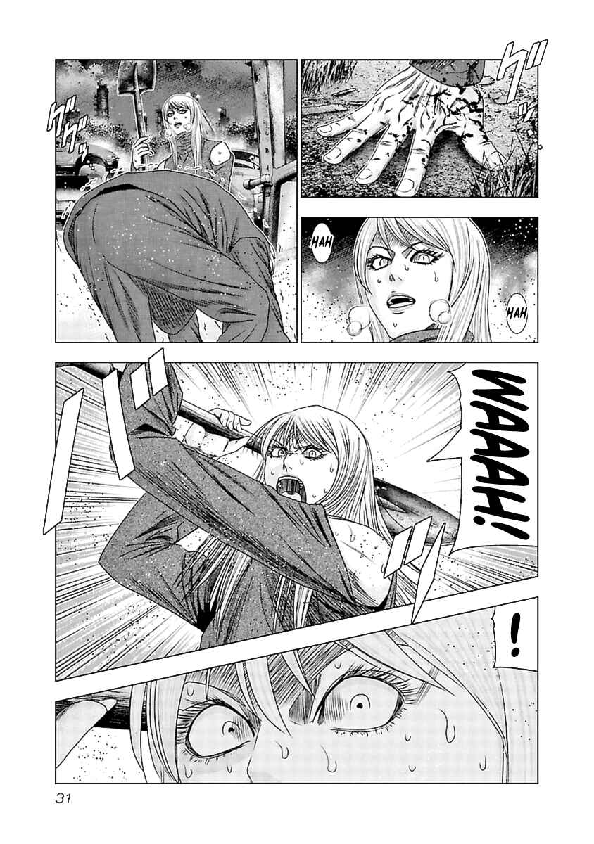 OUT Chapter 191 - Page 10