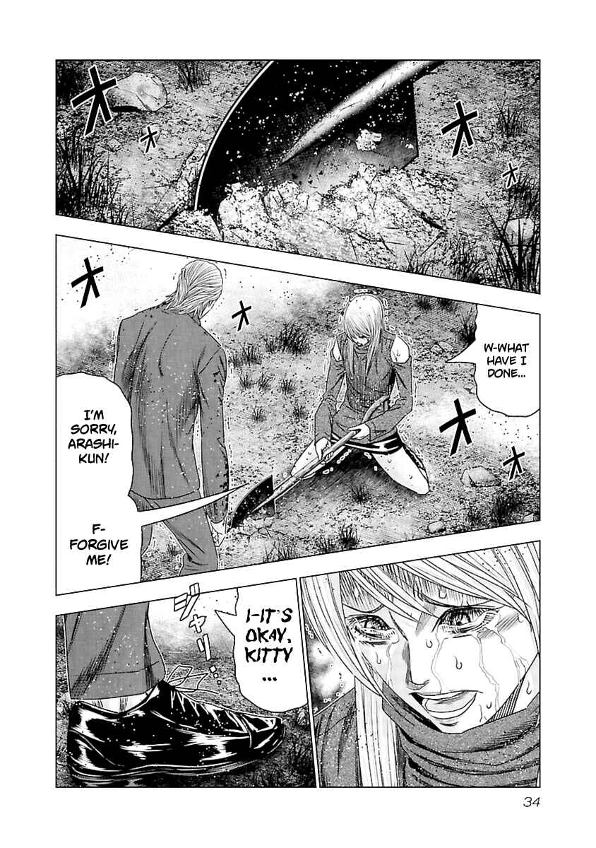 OUT Chapter 191 - Page 13