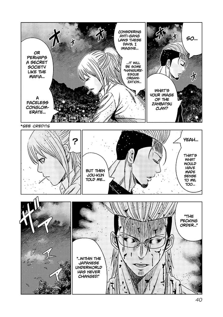 OUT Chapter 191 - Page 19