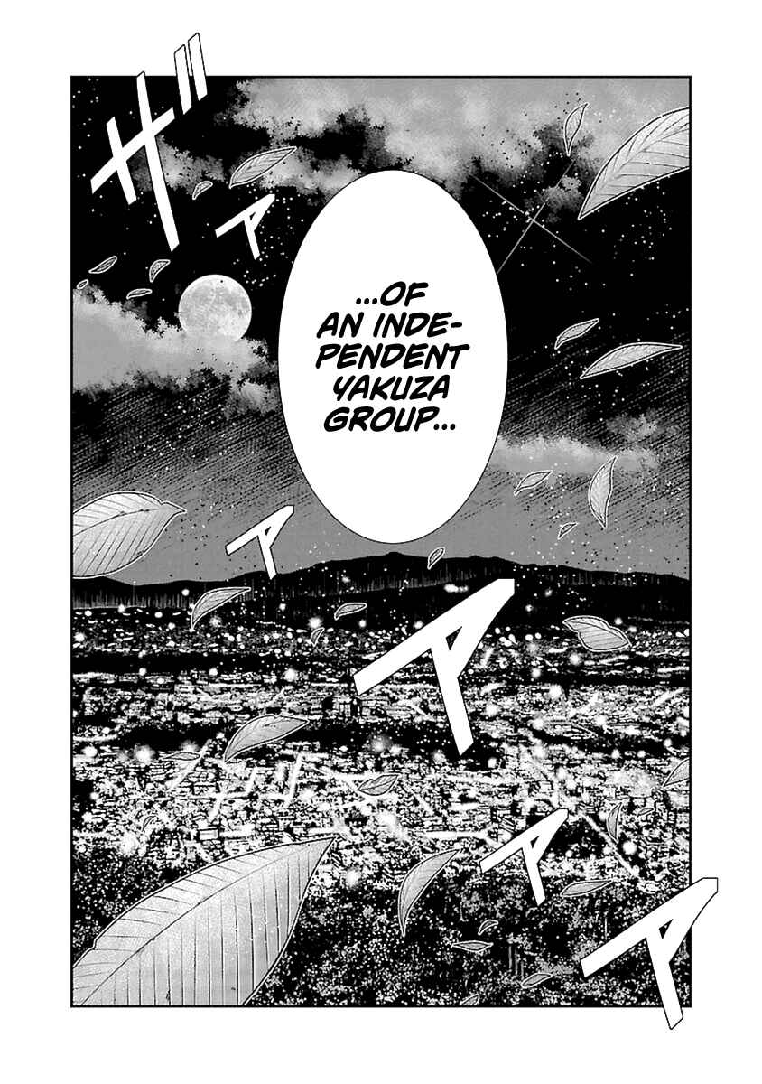 OUT Chapter 191 - Page 21