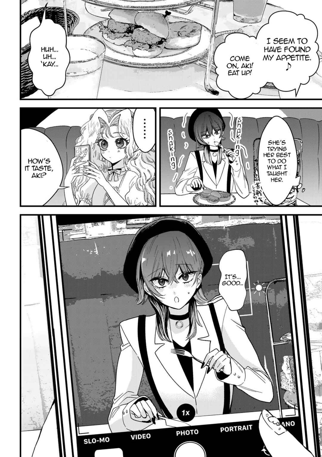 Sugar Girl · Drip Chapter 6 - Page 14