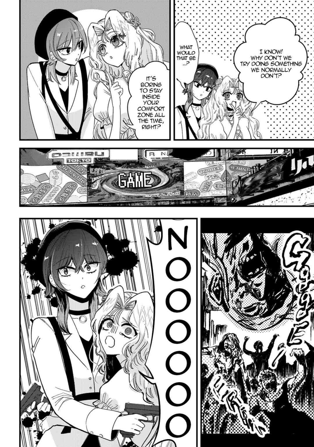Sugar Girl · Drip Chapter 6 - Page 16