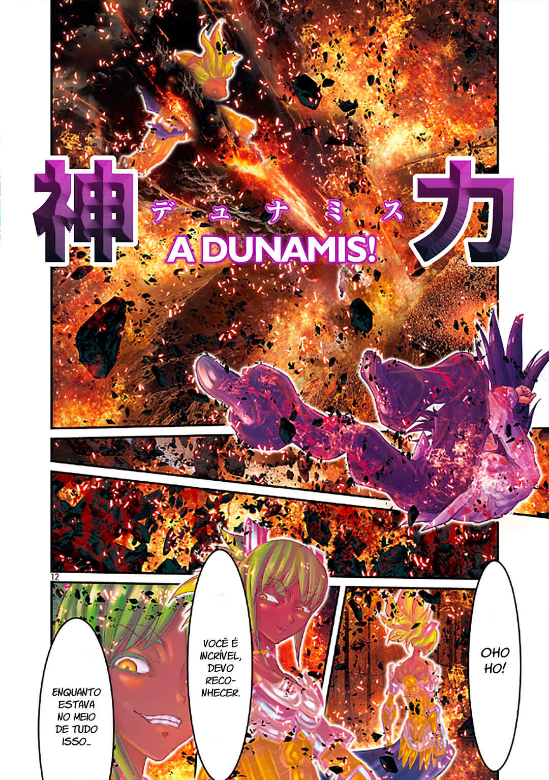 Saint Seiya: Episode G Requiem Chapter 55 - Page 10