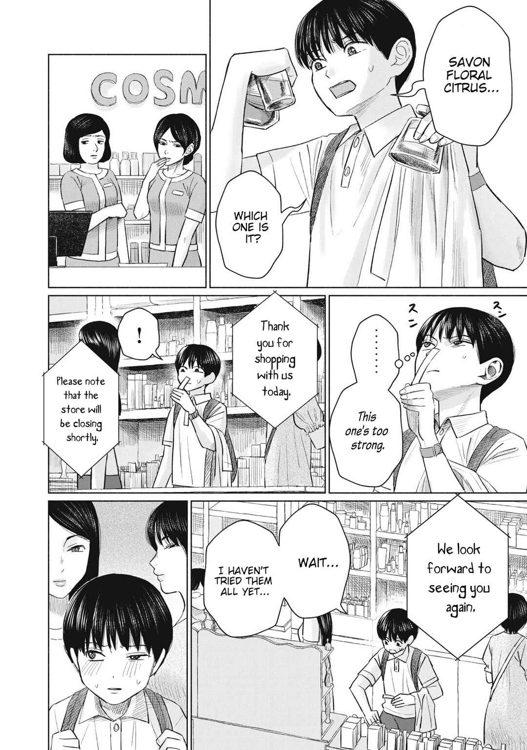 Minna no Kiss Club Chapter 18 - Page 10