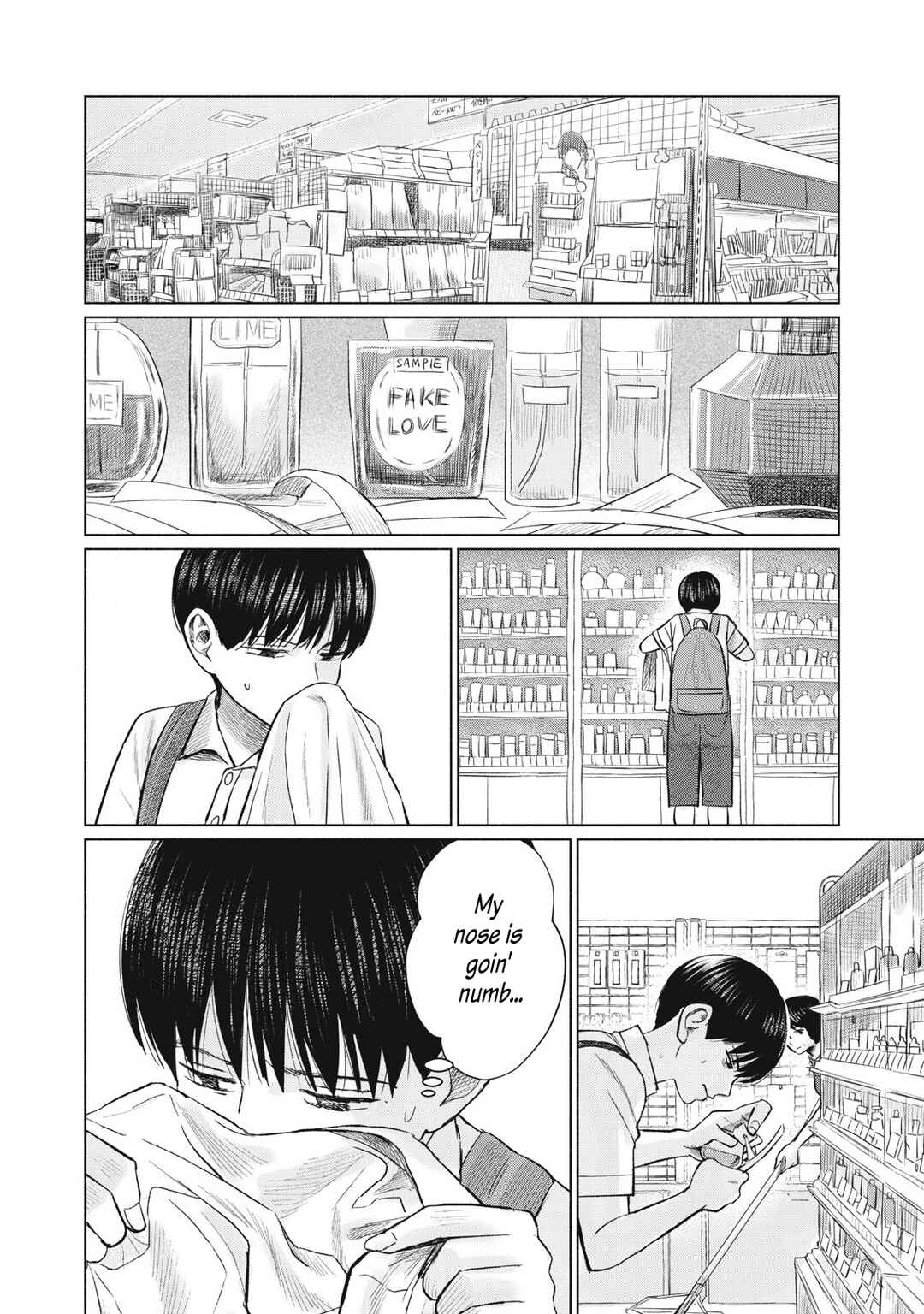 Minna no Kiss Club Chapter 18 - Page 12