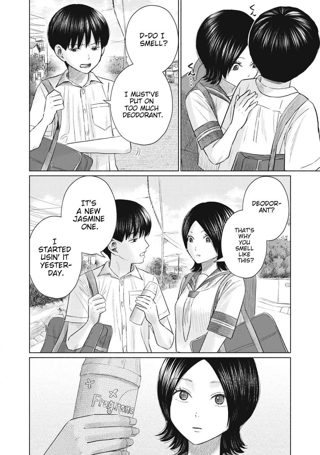 Minna no Kiss Club Chapter 18 - Page 16