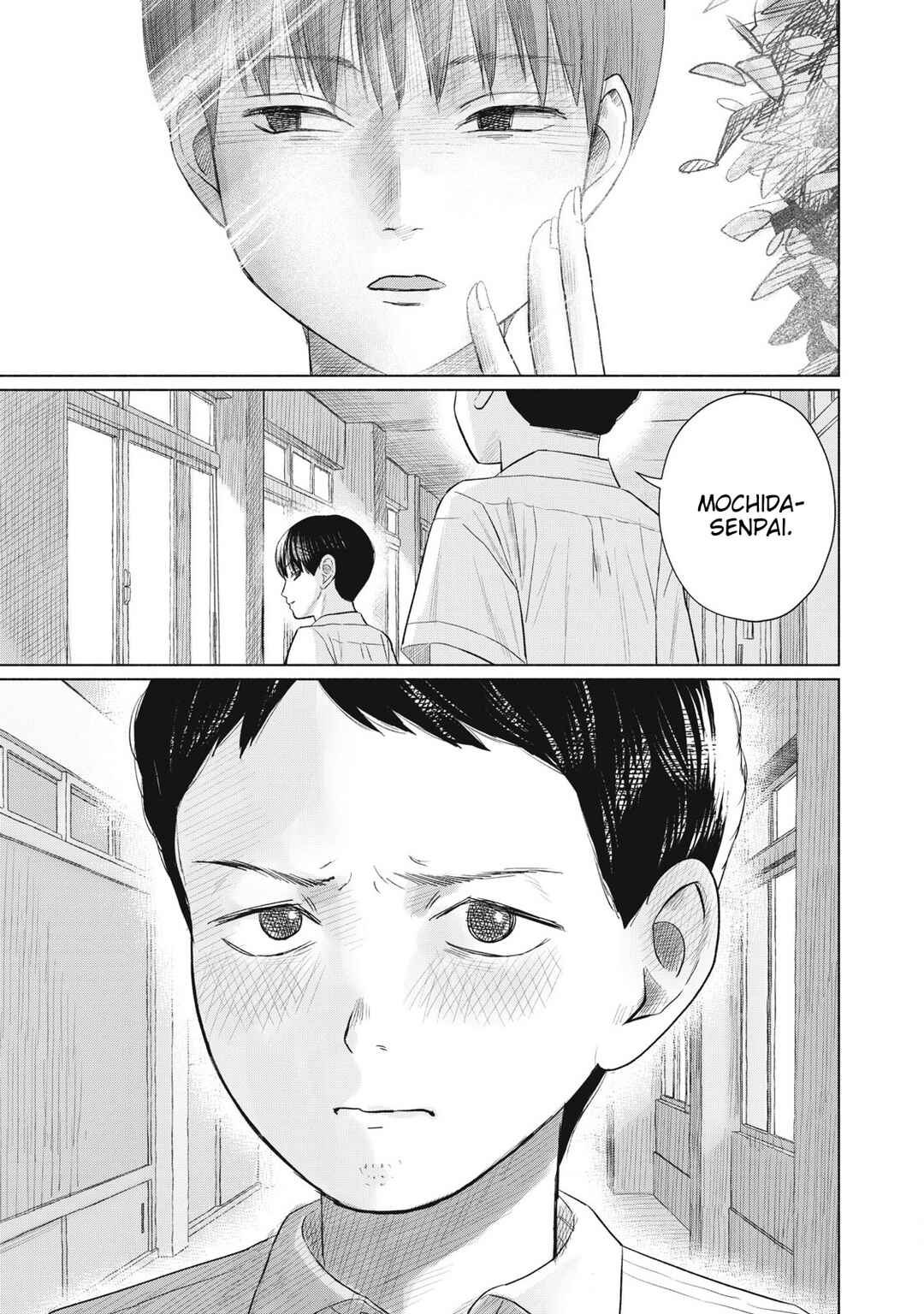 Minna no Kiss Club Chapter 18 - Page 19