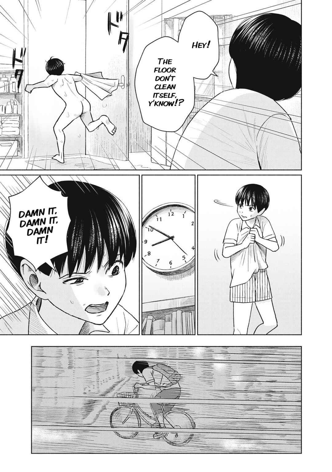 Minna no Kiss Club Chapter 18 - Page 7