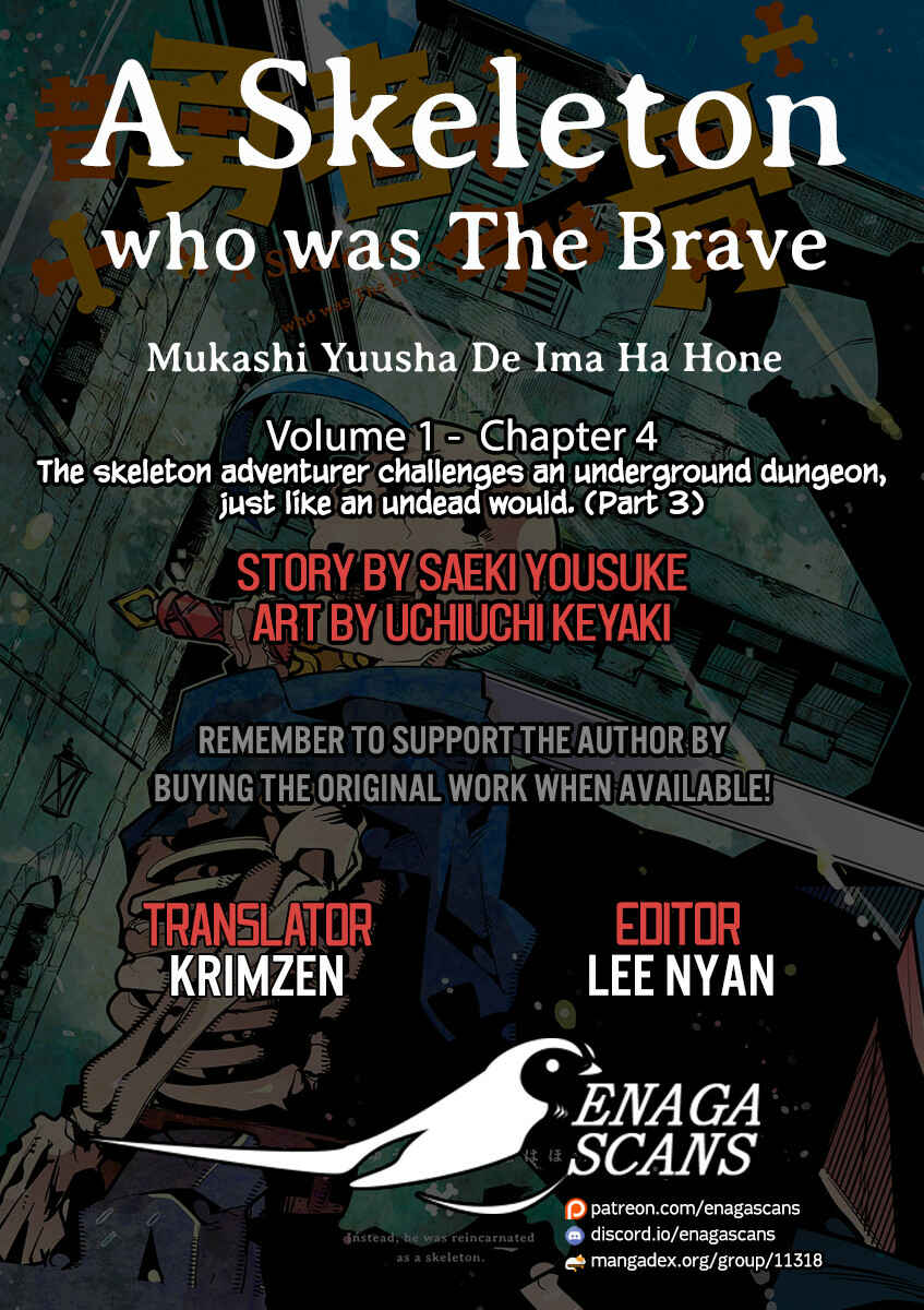 Mukashi Yuusha de Ima wa Hone Chapter 4 - Page 1