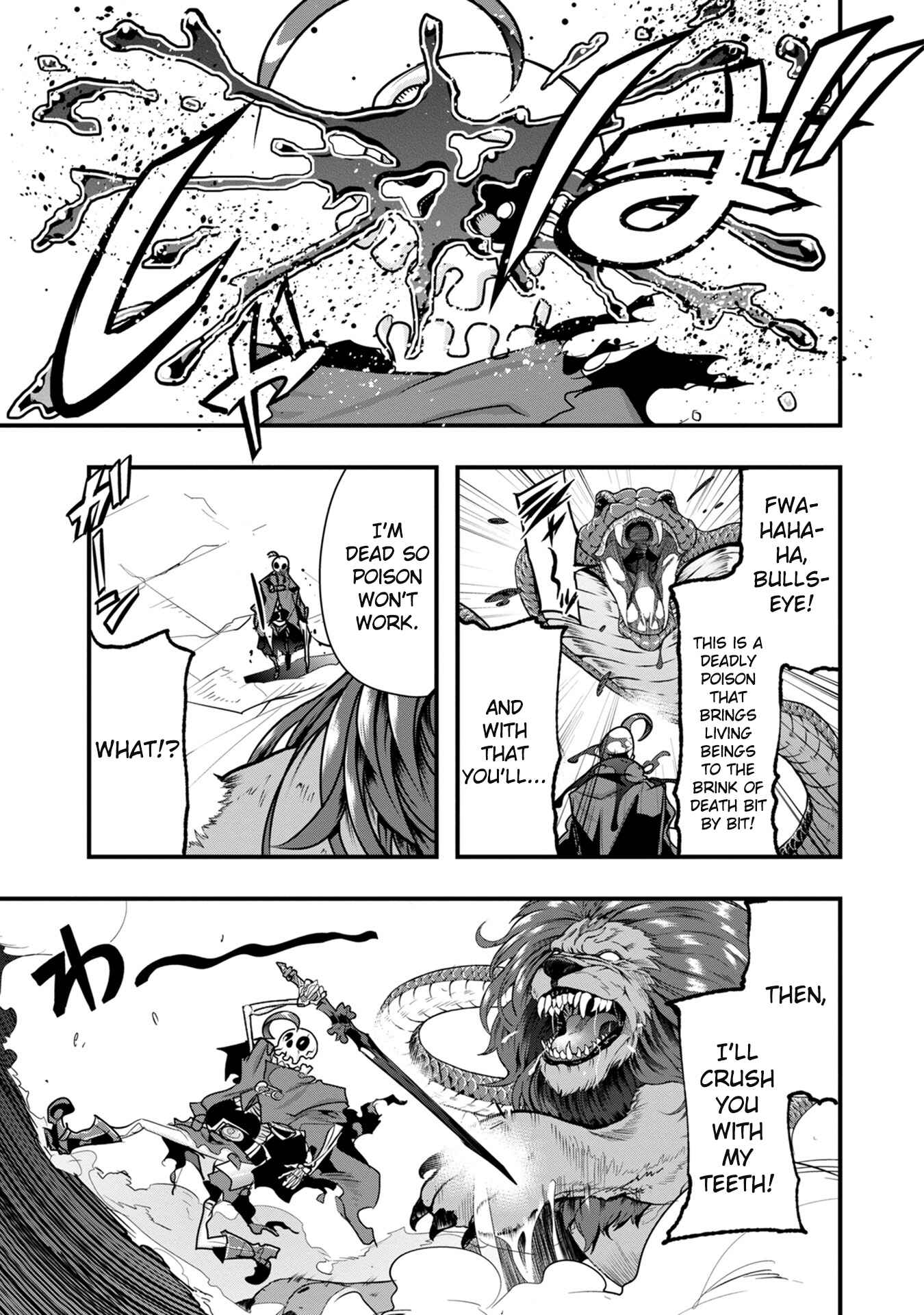 Mukashi Yuusha de Ima wa Hone Chapter 4 - Page 18