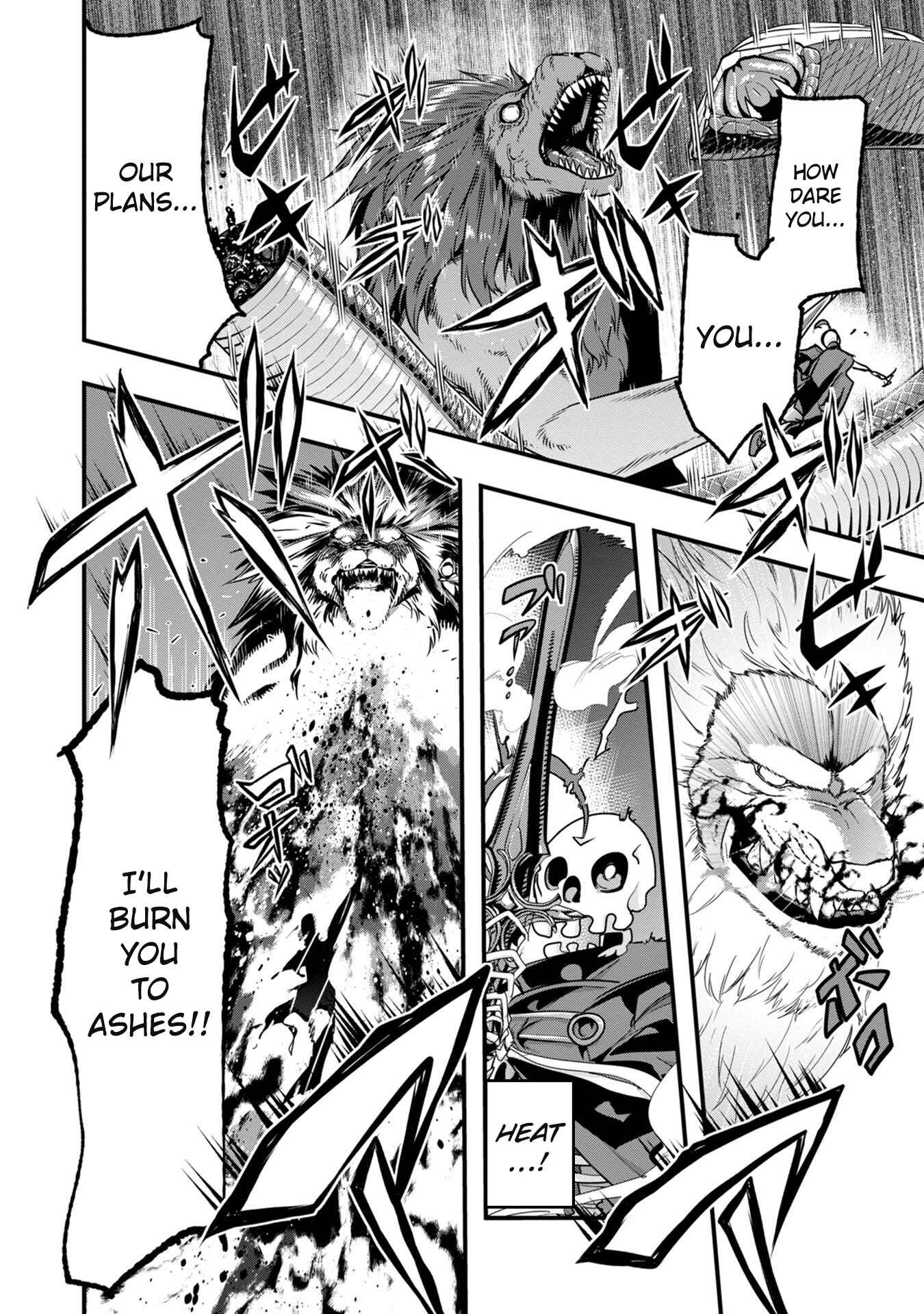 Mukashi Yuusha de Ima wa Hone Chapter 4 - Page 21