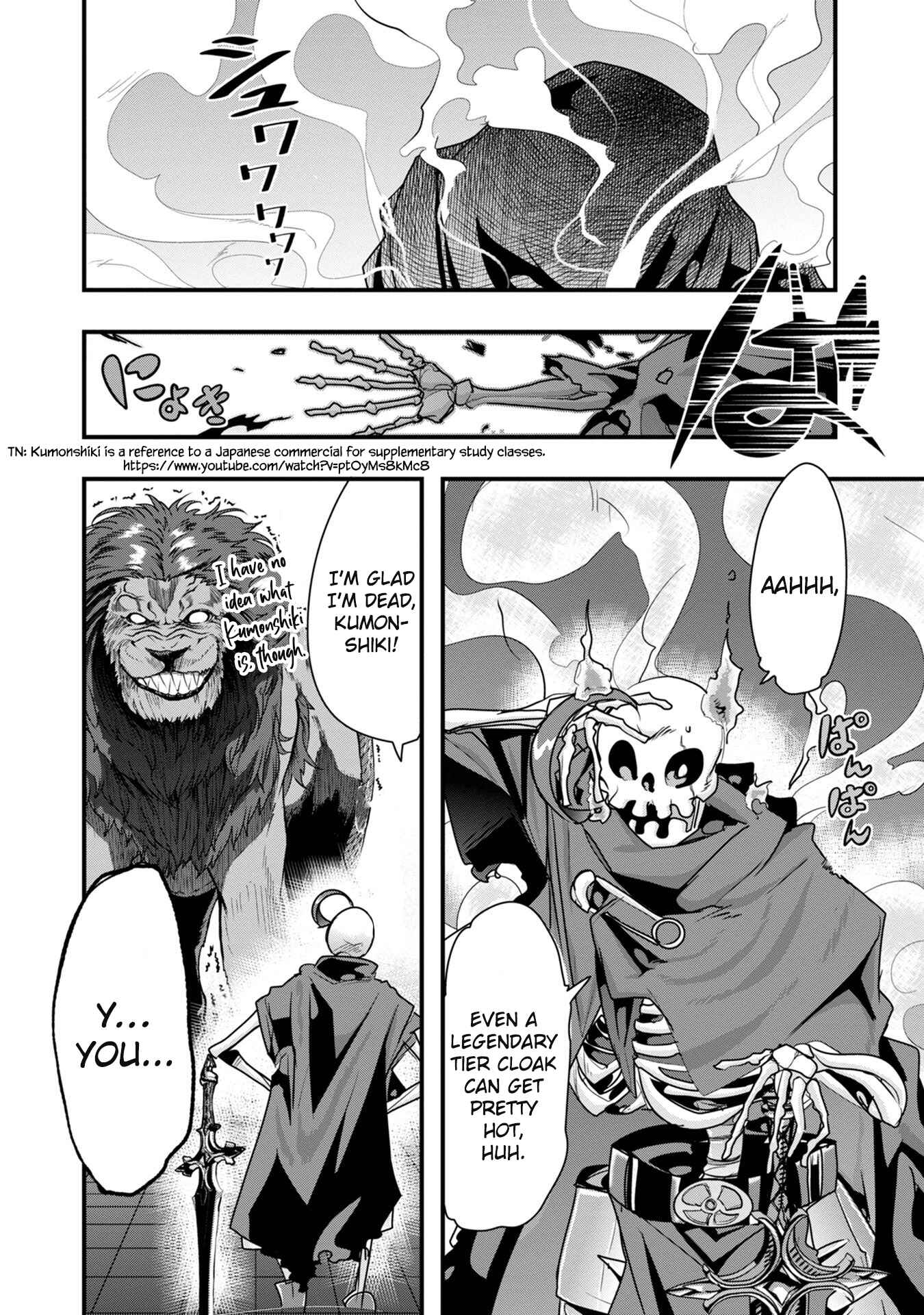 Mukashi Yuusha de Ima wa Hone Chapter 4 - Page 23