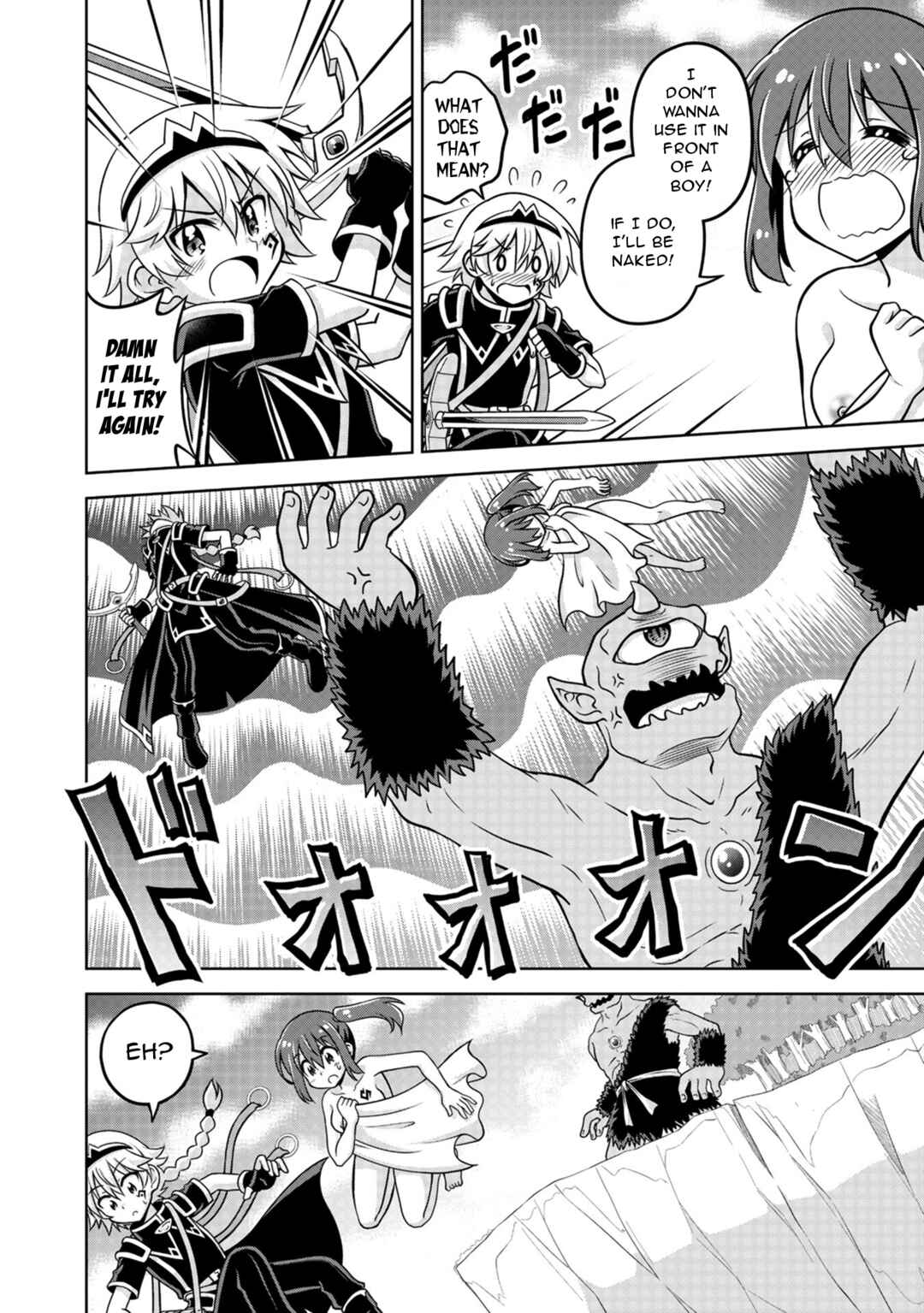 Isekai de Zenra Yuusha to Yobanaide Chapter 2 - Page 26