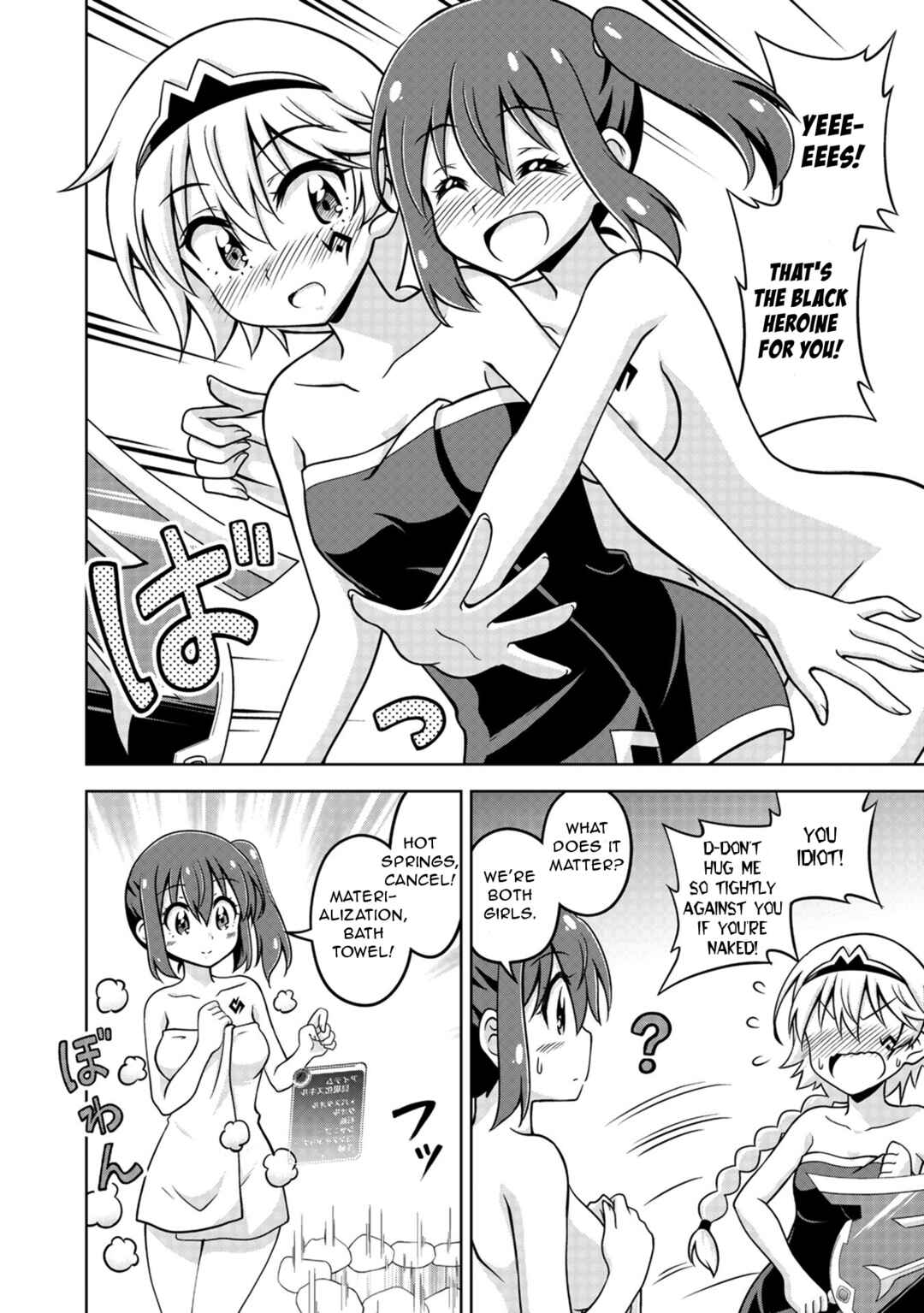 Isekai de Zenra Yuusha to Yobanaide Chapter 2 - Page 38