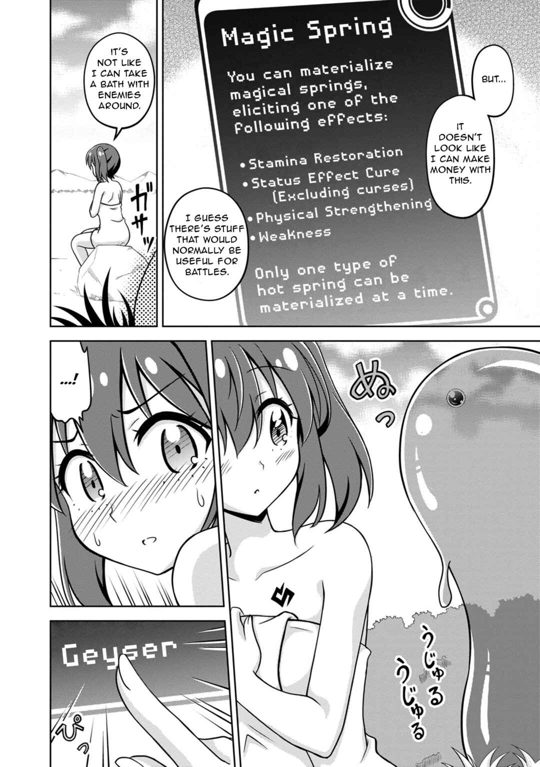 Isekai de Zenra Yuusha to Yobanaide Chapter 2 - Page 6