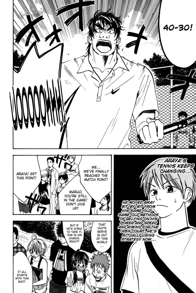Baby Steps Chapter 44 - Page 13