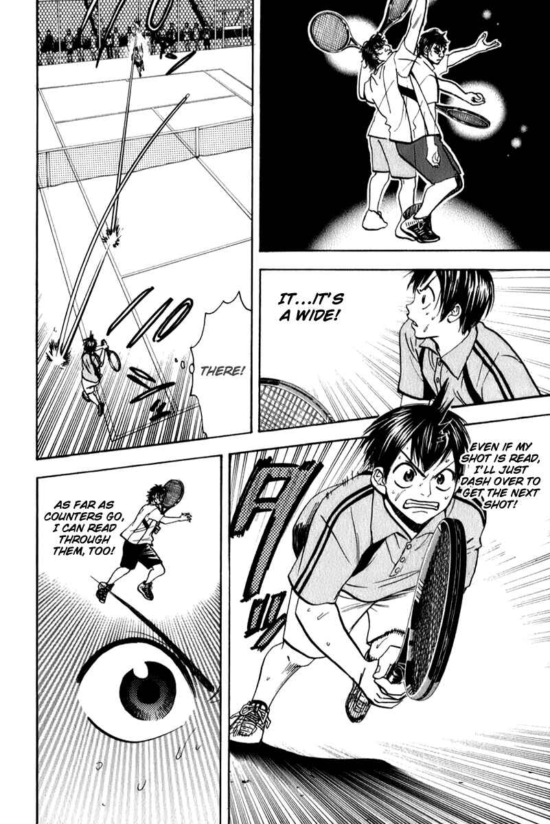 Baby Steps Chapter 44 - Page 15