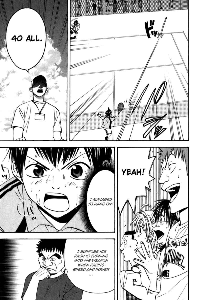 Baby Steps Chapter 44 - Page 18