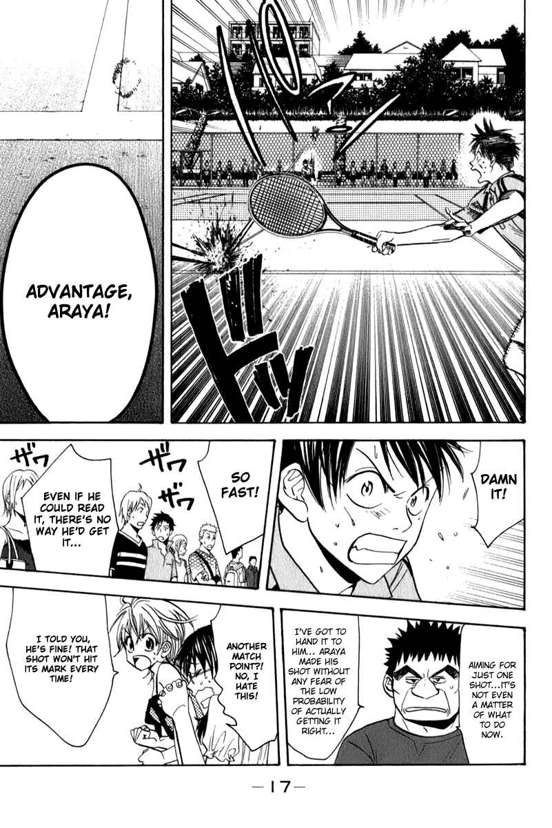 Baby Steps Chapter 44 - Page 20