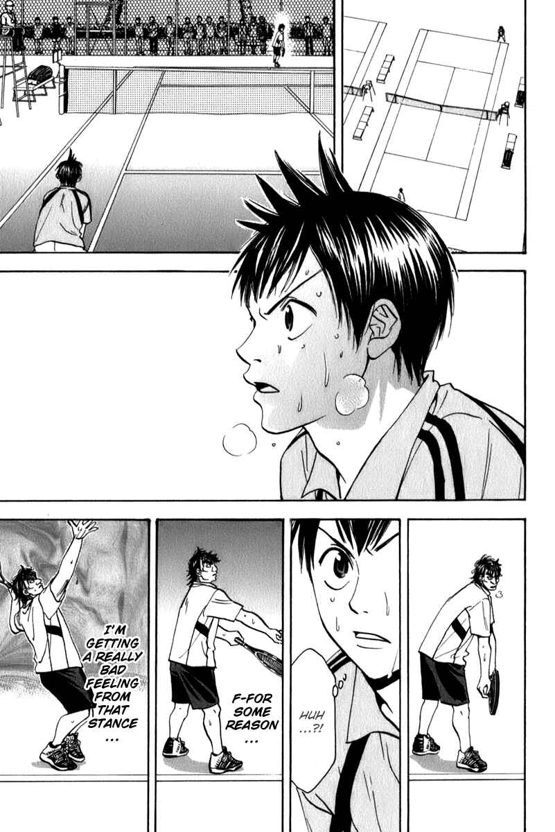 Baby Steps Chapter 44 - Page 22