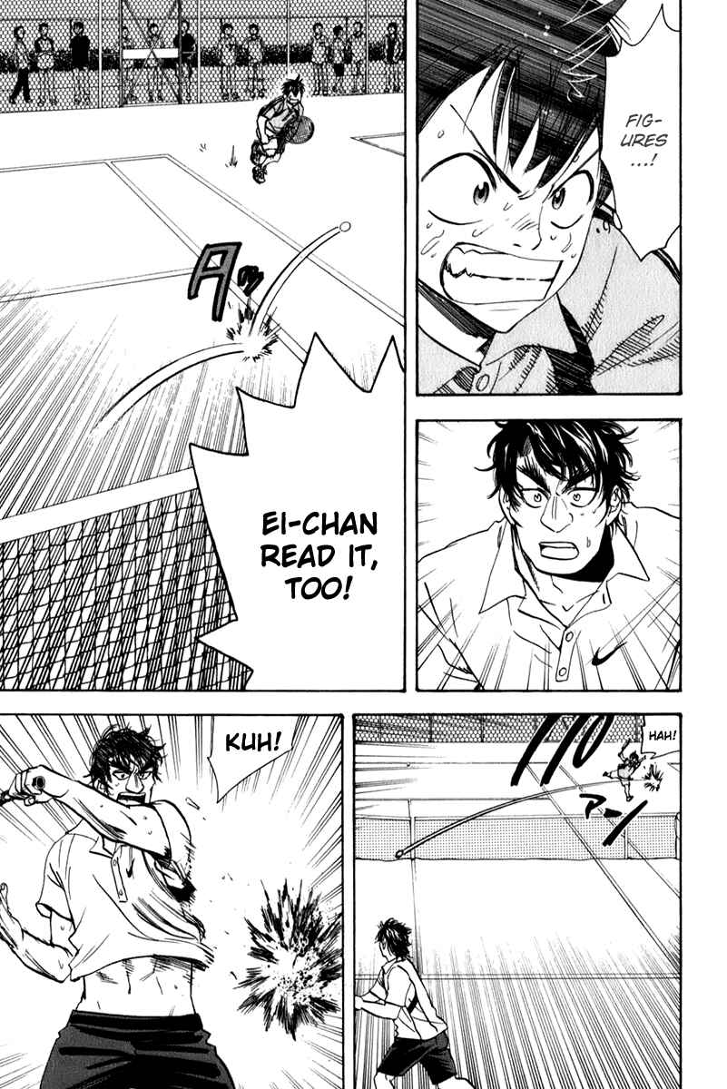 Baby Steps Chapter 44 - Page 24