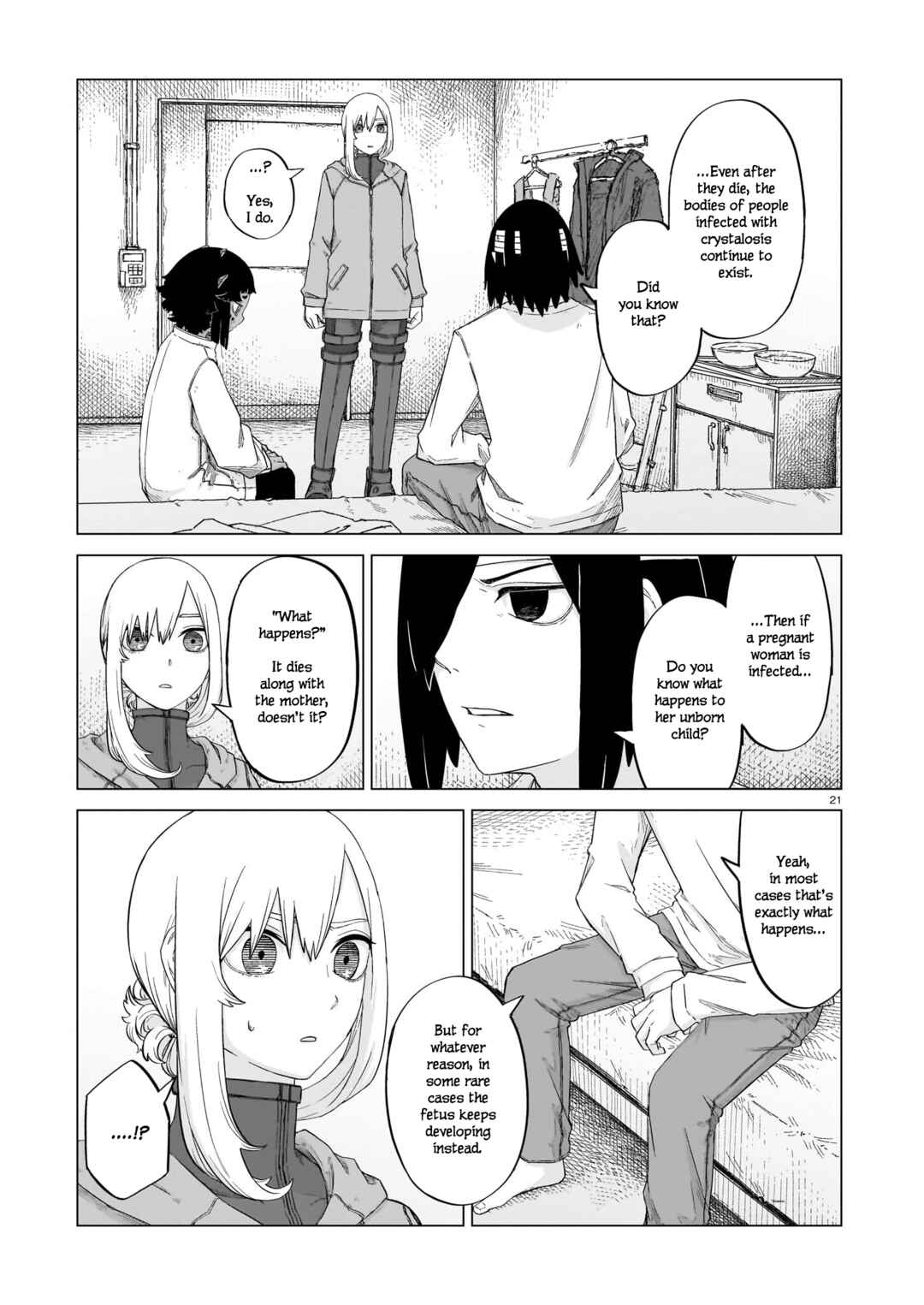 Usuzumi no Hate Chapter 11 - Page 20