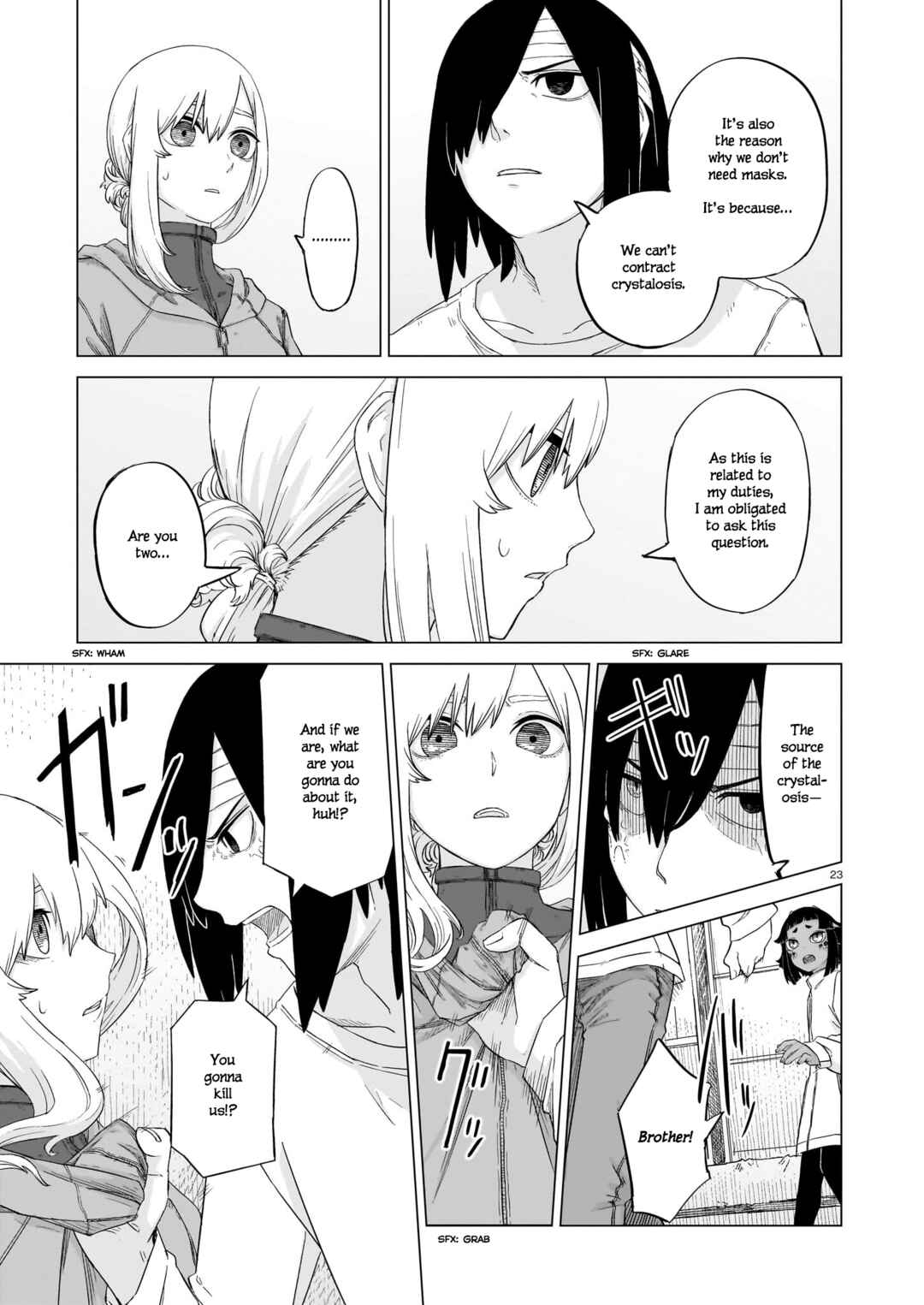 Usuzumi no Hate Chapter 11 - Page 22