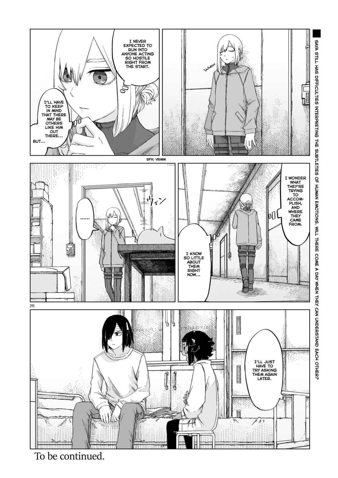Usuzumi no Hate Chapter 11 - Page 25