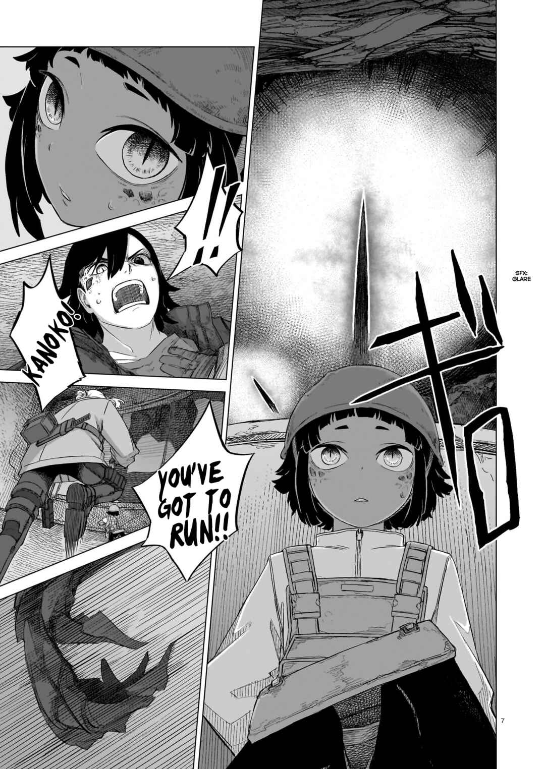 Usuzumi no Hate Chapter 11 - Page 7