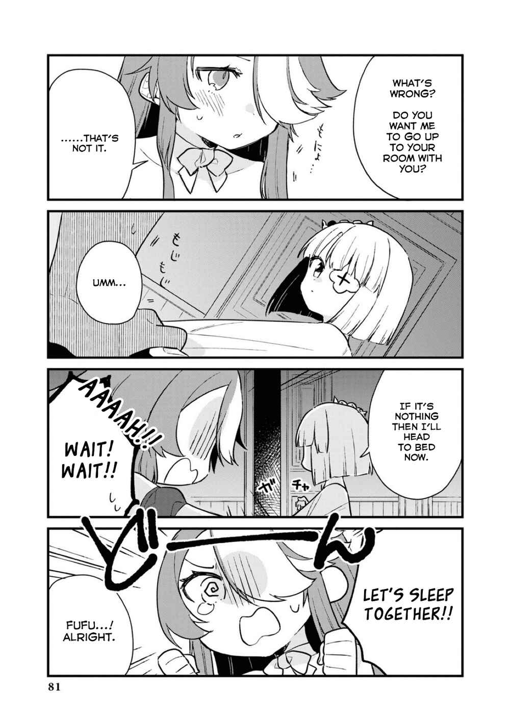 Azur Lane Comic Anthology Breaking!! Chapter 94 - Page 9