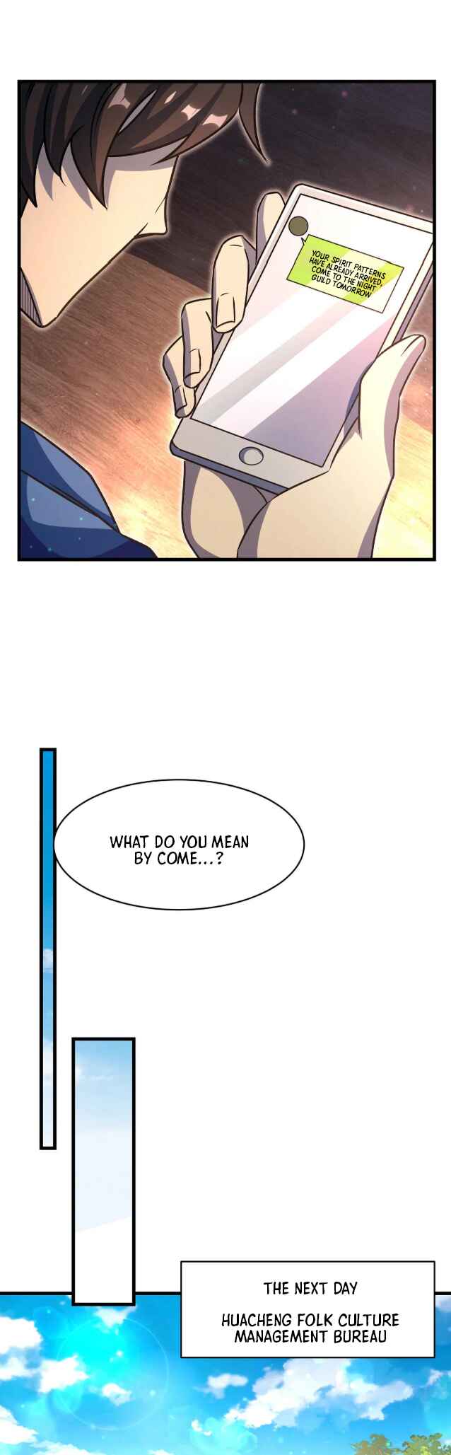 Zài Chōngmǎn Guàitán De Shìjiè Lǐ Chéngwéi Mónǚ Chapter 71 - Page 12