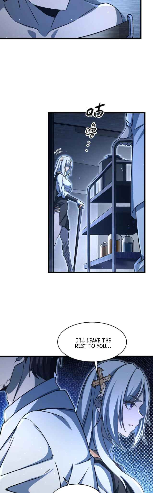 Zài Chōngmǎn Guàitán De Shìjiè Lǐ Chéngwéi Mónǚ Chapter 71 - Page 20