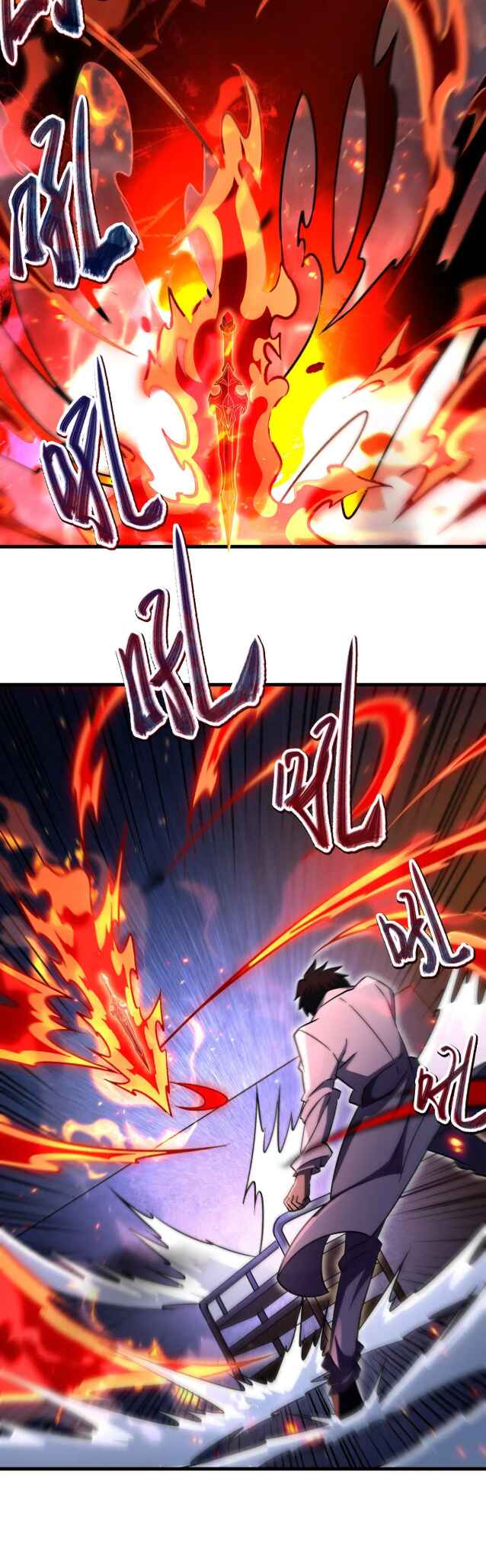Zài Chōngmǎn Guàitán De Shìjiè Lǐ Chéngwéi Mónǚ Chapter 71 - Page 29