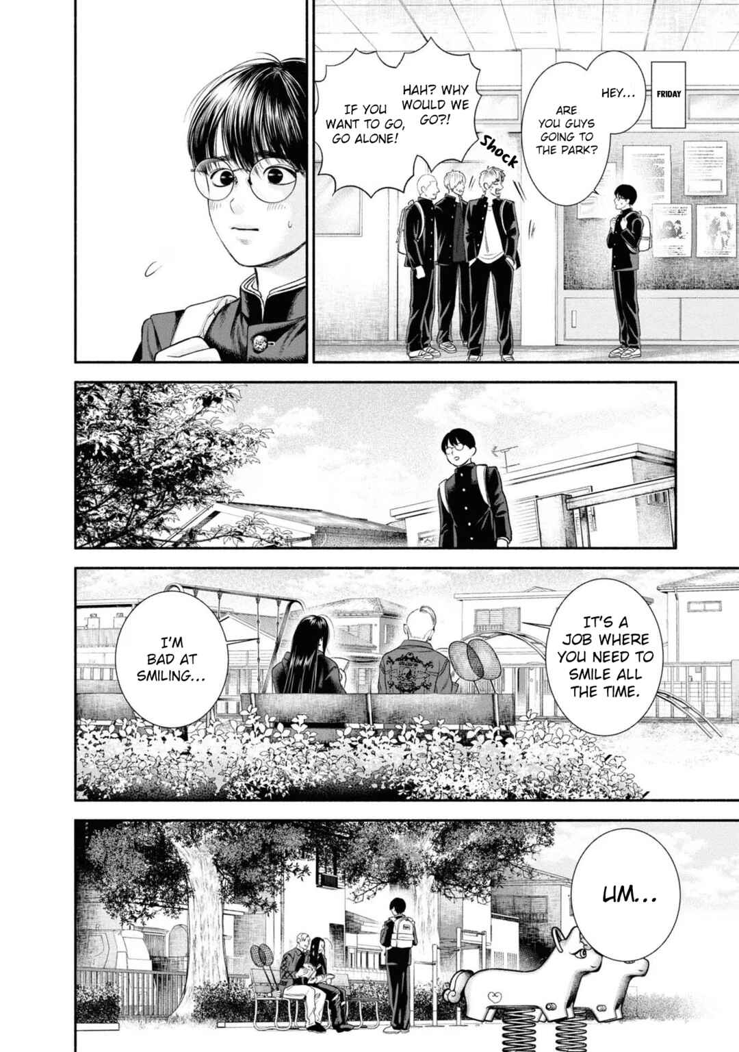 Mirukarani Ayashii Futari Chapter 10 - Page 4