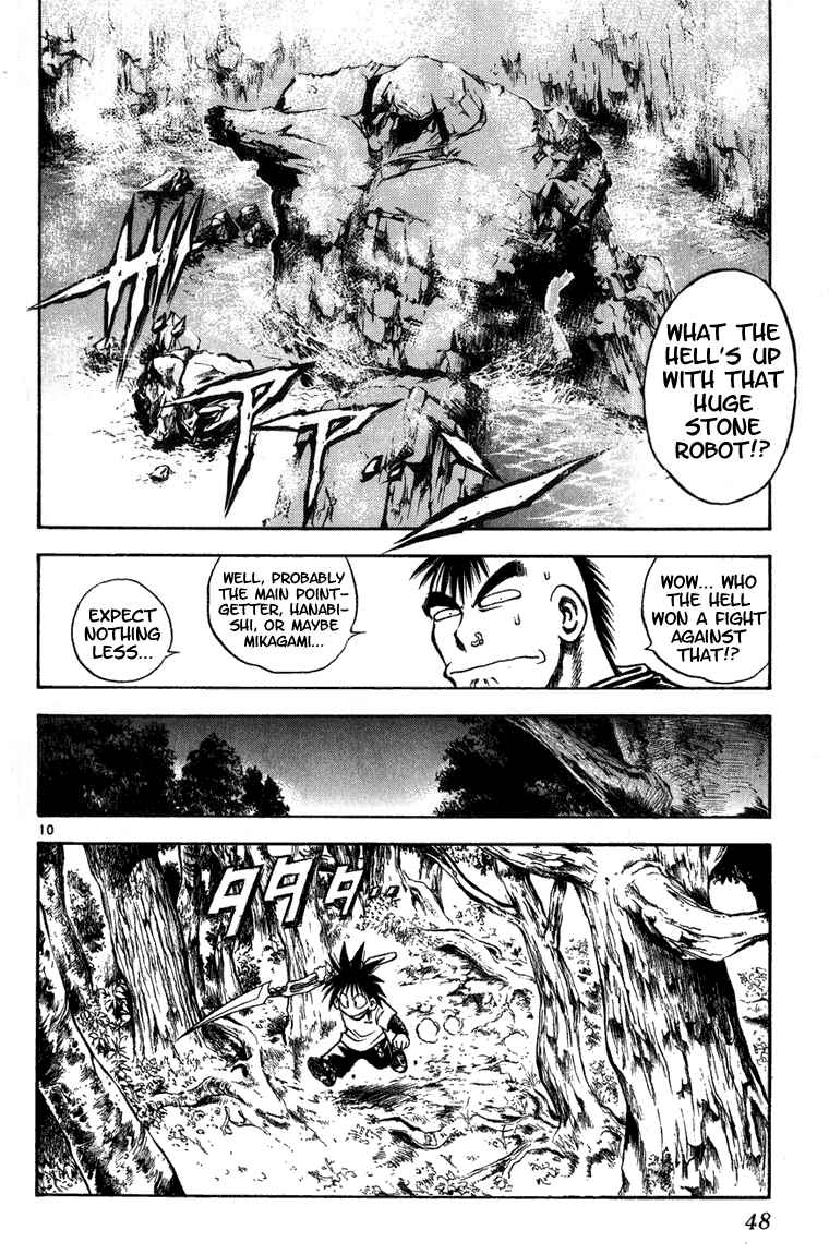 Flame of Recca Chapter 260 - Page 10