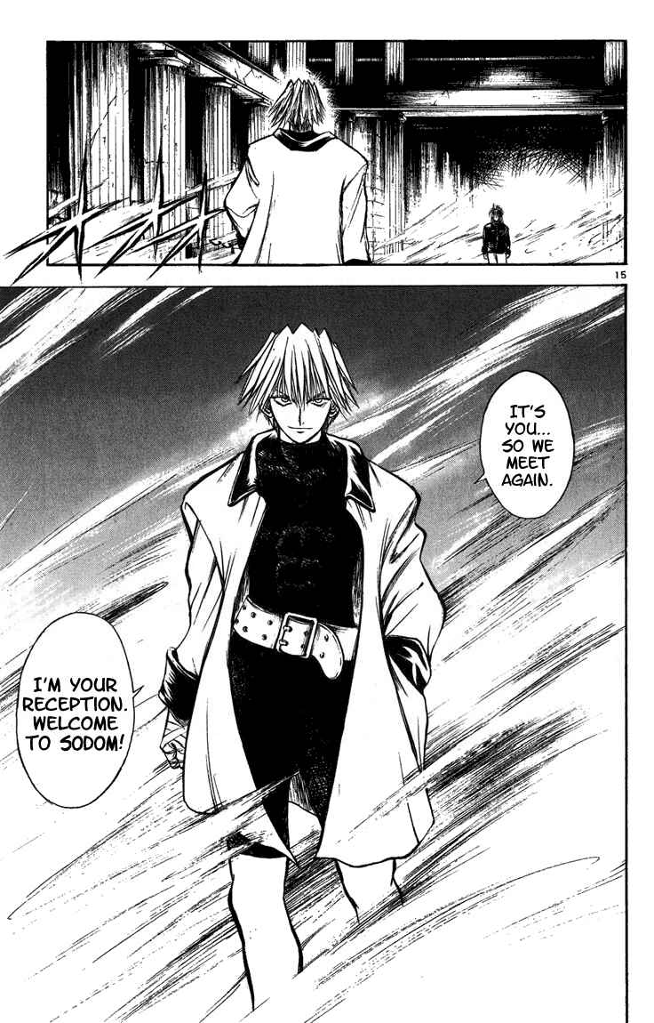 Flame of Recca Chapter 260 - Page 15