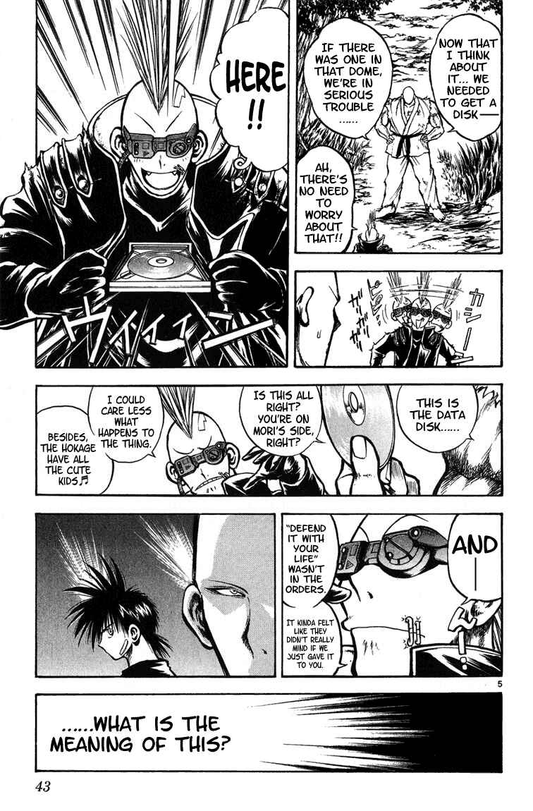 Flame of Recca Chapter 260 - Page 5