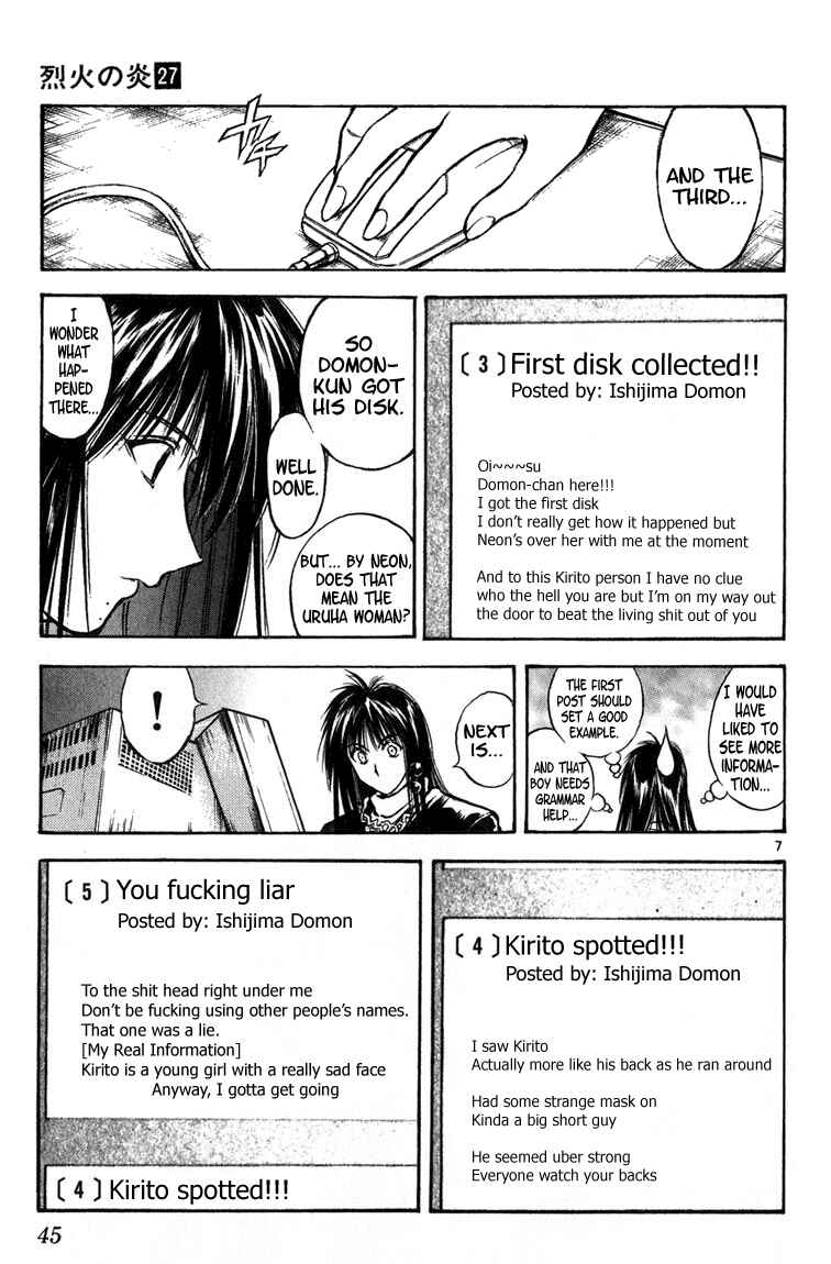 Flame of Recca Chapter 260 - Page 7