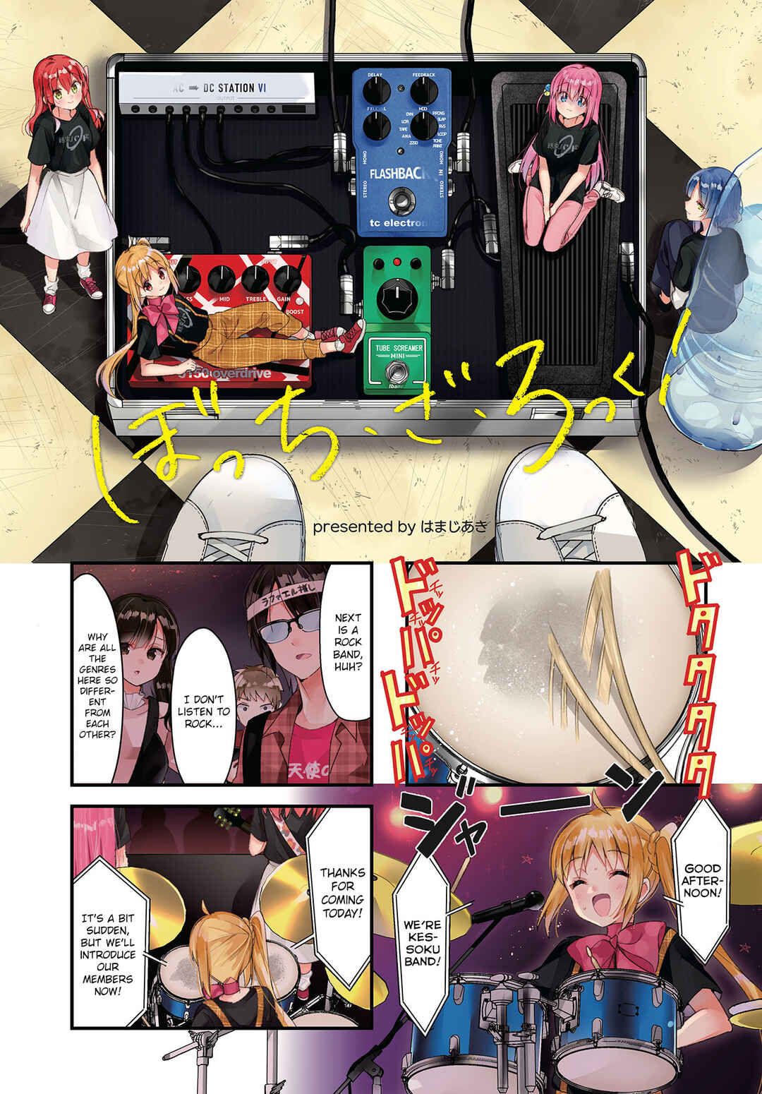 Bocchi the Rock! Chapter 37 - Page 1