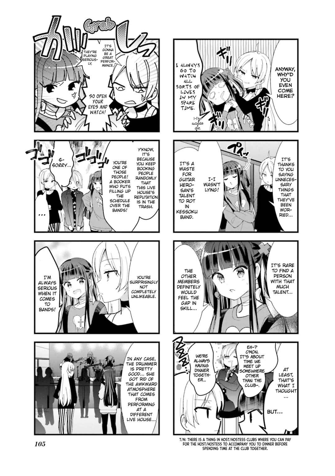 Bocchi the Rock! Chapter 37 - Page 5