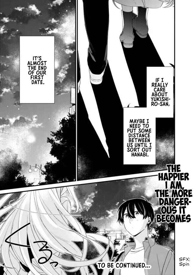 Osananajimi Kanojo no Morahara ga Hidoin de Zetsuen Sengen shite Yatta Chapter 23.1 - Page 12