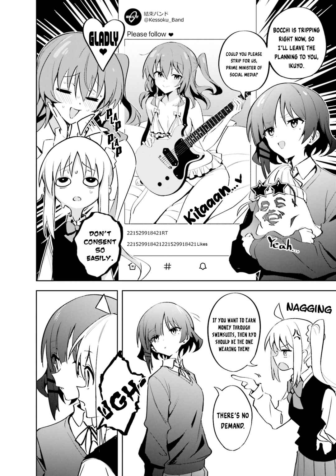Bocchi The Rock! Anthology Comic Chapter 13 - Page 4