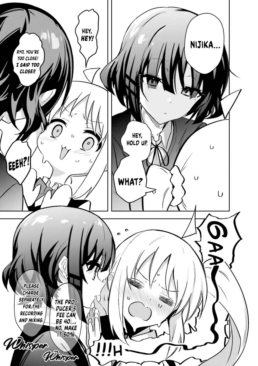 Bocchi The Rock! Anthology Comic Chapter 13 - Page 7