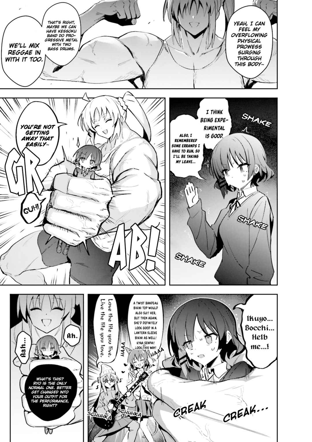 Bocchi The Rock! Anthology Comic Chapter 13 - Page 9