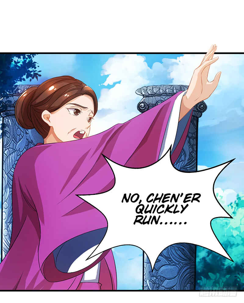 Dominate the Three Realms Chapter 13 - Page 17