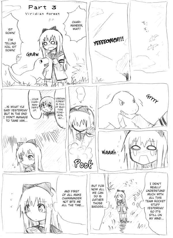 YuruYuri & Pokémon - Something about YuruYuri and Pokémon (Doujinshi) Chapter 3 - Page 1