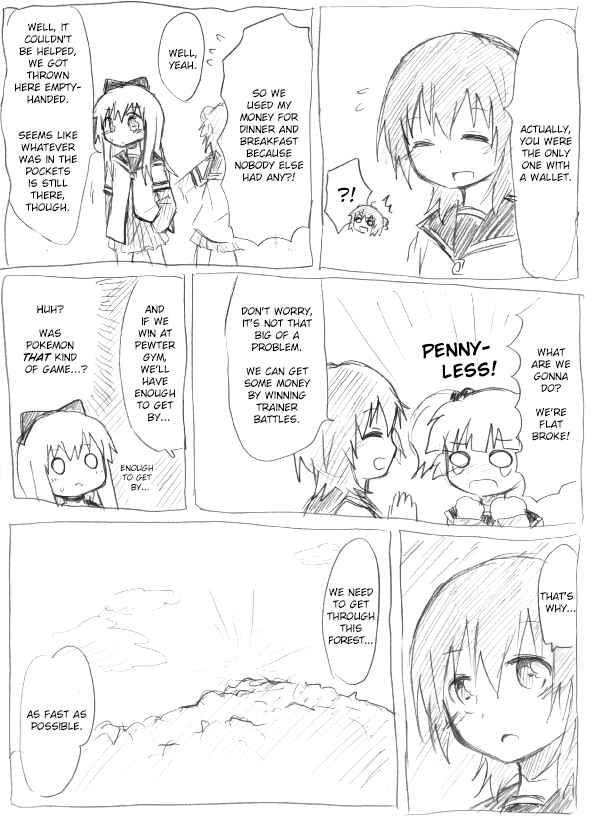 YuruYuri & Pokémon - Something about YuruYuri and Pokémon (Doujinshi) Chapter 3 - Page 4