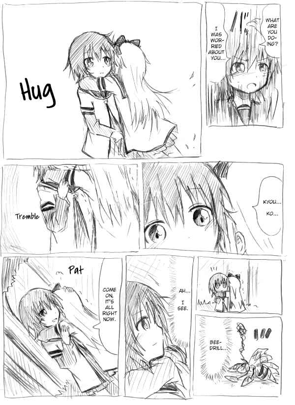 YuruYuri & Pokémon - Something about YuruYuri and Pokémon (Doujinshi) Chapter 3 - Page 42